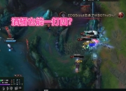 yabo-TheShy意外战胜切尔西，重返赛场引爆全场！的简单介绍