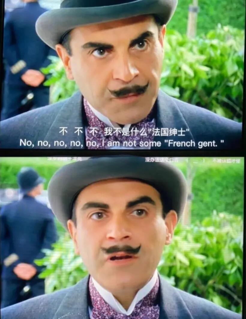 浓眉压哨绝杀巴黎，全场沸腾！经典一战再现传奇